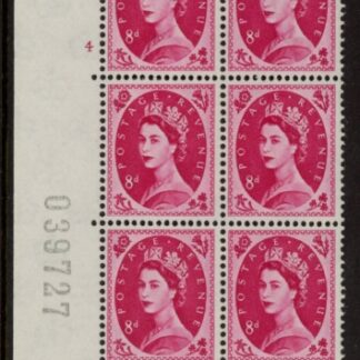 S122 8d crowns wmk. Cyld. 4 no dot perf E/I  M/M in margin..