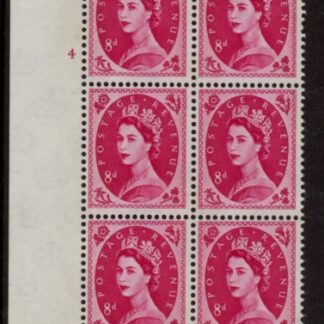 S123a 8d crowns wmk violet phos. Cyld. 4 no dot 'Diadem Flaw' perf  I/E  U/M (MNH).