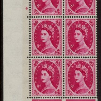 S123a 8d crowns wmk violet phos. Cyld. 4 no dot 'Diadem Flaw' perf  E/I  U/M (MNH).