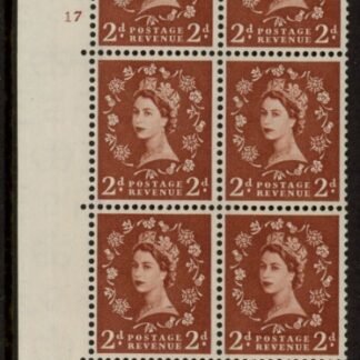 S39 (SG.564) 2d Edward crown wmk. 1st Graphite Cyld. 17  no dot perf E/P  U/M (MNH).