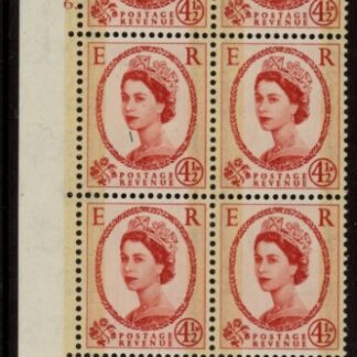 S96 (SG.609)  4½d crowns wmk. Phos. Graphite. Cyld. 6 dot perf E/I  U/M (MNH).