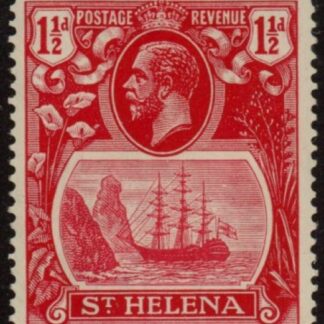 1937 St Helena.  SG.99f  KGV 1½d deep carmine-red  mounted mint.