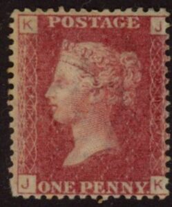 SG.43 1d rose red. corner letters 'JK' Plate 203 mint Original Gum