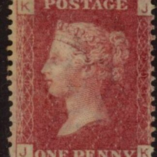 SG.43 1d rose red. corner letters 'JK' Plate 203  mint Original Gum