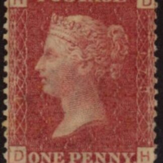 SG.43 1d rose red. corner letters 'DH' Plate 173  mint Original Gum
