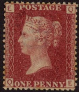 SG.43 1d rose red. corner letters 'QE' Plate 211 mint Original Gum