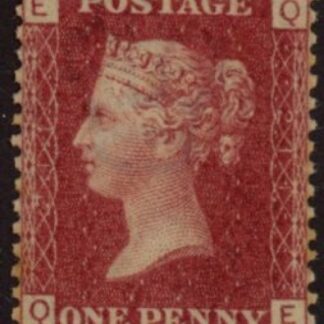 SG.43 1d rose red. corner letters 'QE' Plate 211  mint Original Gum