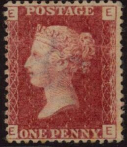 SG.43 1d rose red. corner letters 'EE' Plate 193 mint Original Gum