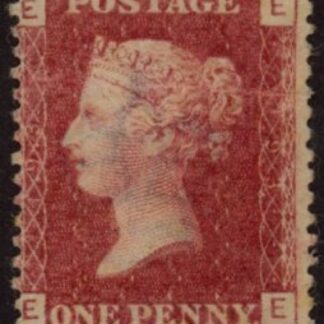 SG.43 1d rose red. corner letters 'EE' Plate 193  mint Original Gum