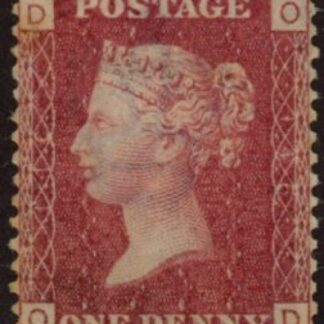 SG.43 1d rose red. corner letters 'OD' Plate 146  mint Original Gum