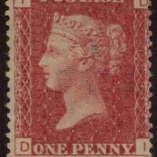 SG.43 1d rose red. corner letters 'DI' Plate 168  mint Original Gum