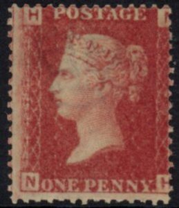SG.43 1d rose red. corner letters 'NH' Plate 72  mint Original Gum