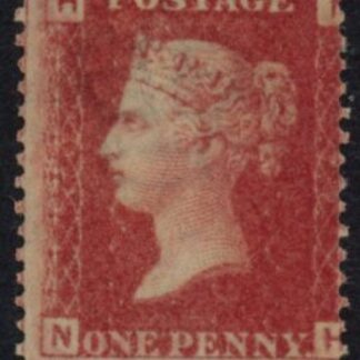 SG.43 1d rose red. corner letters 'NH' Plate 72  mint Original Gum