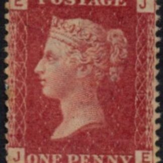 SG.43 1d rose red. corner letters 'JE' Plate 74  mint Original Gum