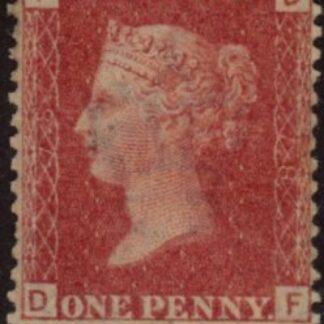 SG.43 1d rose red. corner letters 'DF' Plate 78  mint Original Gum