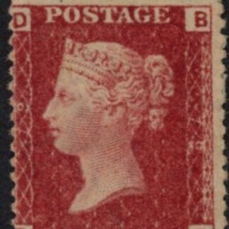 SG.43 1d rose red. corner letters 'BD' Plate 79  mint Original Gum