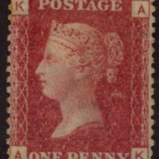 SG.43 1d rose red. corner letters 'AK' Plate 95  mint Original Gum