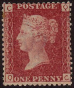 SG.43 1d rose red. corner letters 'QC' Plate 96 mint Original Gum