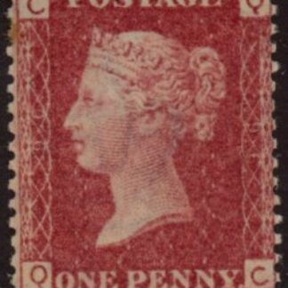 SG.43 1d rose red. corner letters 'QC' Plate 96  mint Original Gum