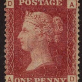 SG.43 1d rose red. corner letters 'AD' Plate 100  mint Original Gum