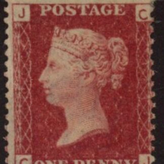 SG.43 1d rose red. corner letters 'CJ' Plate 101  mint Original Gum