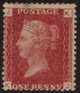 SG.43 1d rose red. corner letters 'KJ' Plate 106 mint Original Gum