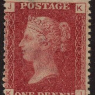 SG.43 1d rose red. corner letters 'KJ' Plate 106  mint Original Gum