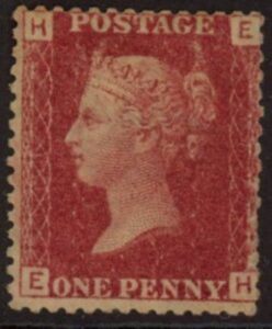 SG.43 1d rose red. corner letters 'EH' Plate 107 mint Original Gum