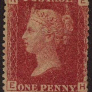 SG.43 1d rose red. corner letters 'EH' Plate 107  mint Original Gum