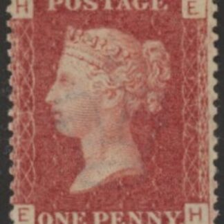 SG.43 1d rose red. corner letters 'EH' Plate 137  mint Original Gum