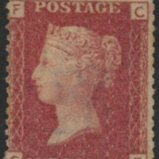 SG.43 1d rose red. corner letters 'CF' Plate 116  mint Original Gum