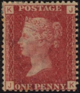 SG.43 1d rose red. corner letters 'JK' Plate 113 mint Original Gum