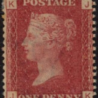 SG.43 1d rose red. corner letters 'JK' Plate 113  mint Original Gum