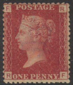 SG.43 1d rose red. corner letters 'RF' Plate 218 mint Original Gum