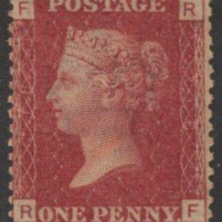 SG.43 1d rose red. corner letters 'RF' Plate 218  mint Original Gum