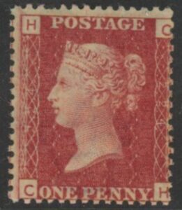 SG.43 1d rose red. corner letters 'CH' Plate 224 mint Original Gum