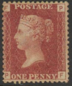 SG.43 1d rose red. corner letters 'PF' Plate 221 mint Original Gum