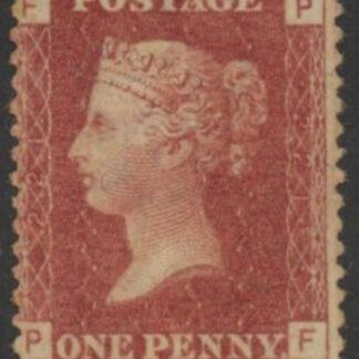 SG.43 1d rose red. corner letters 'PF' Plate 221  mint Original Gum
