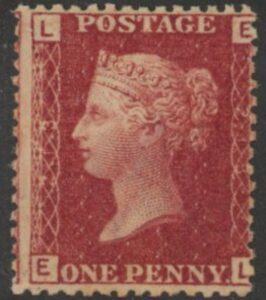SG.43 1d rose red. corner letters 'EL' Plate 213 mint Original Gum