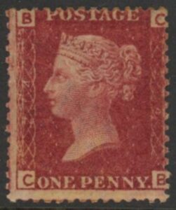 SG.43 1d rose red. corner letters 'CB' Plate 214 mint Original Gum