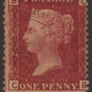 SG.43 1d rose red. corner letters 'CB' Plate 214  mint Original Gum