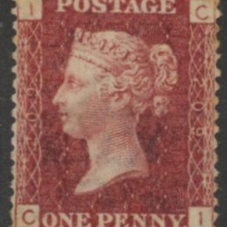 SG.43 1d rose red. corner letters 'CI' Plate 209  mint Original Gum