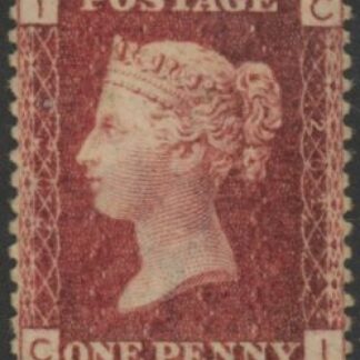 SG.43 1d rose red. corner letters 'CI' Plate 202  mint Original Gum