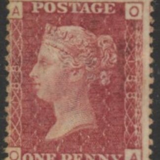 SG.43 1d rose red. corner letters 'OA' Plate 188  mint Original Gum