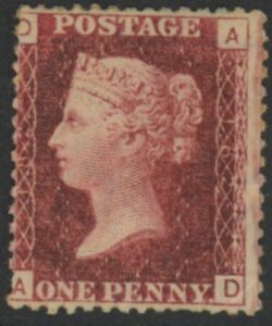 SG.43 1d rose red. corner letters 'AD' Plate 182 mint Original Gum