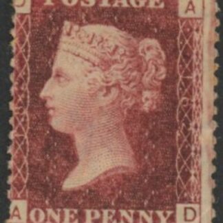 SG.43 1d rose red. corner letters 'AD' Plate 182  mint Original Gum