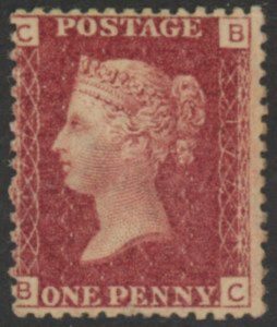 SG.43 1d rose red. corner letters 'BC' Plate 177 mint Original Gum