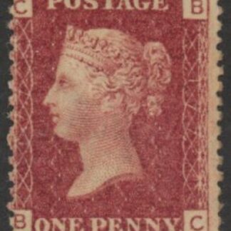 SG.43 1d rose red. corner letters 'BC' Plate 177  mint Original Gum
