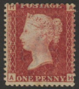 SG.43 1d rose red. corner letters 'AH' Plate 206 mint Original Gum