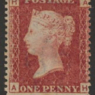SG.43 1d rose red. corner letters 'AH' Plate 206  mint Original Gum